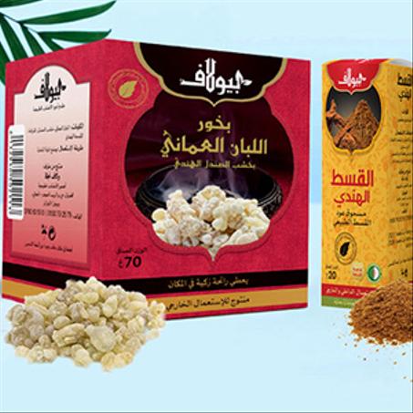 مساحيق، بخور و منتوجات اخرى