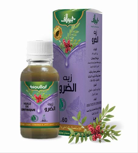 زيت الضرو