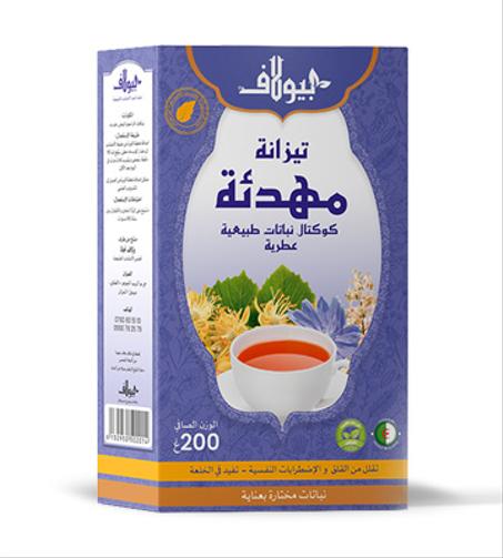 تيزانة مهدئة