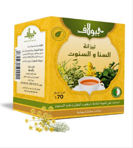 تيزانة السنا و السنوت