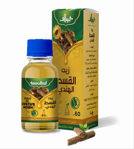 زيت القسط الهندي