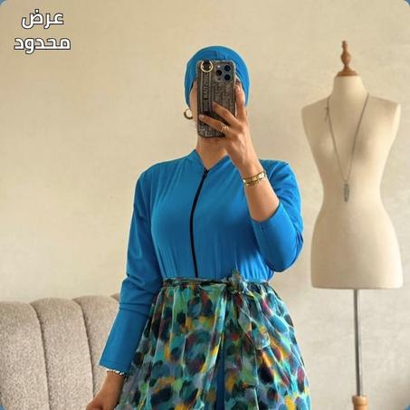 بوركيني شيك بستايل جديد – توصيل مجاني والدفع عند الاستلام