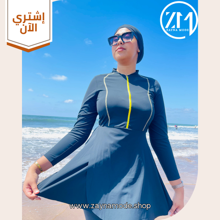 Burkini Zipe 3pieces avec Bonnet