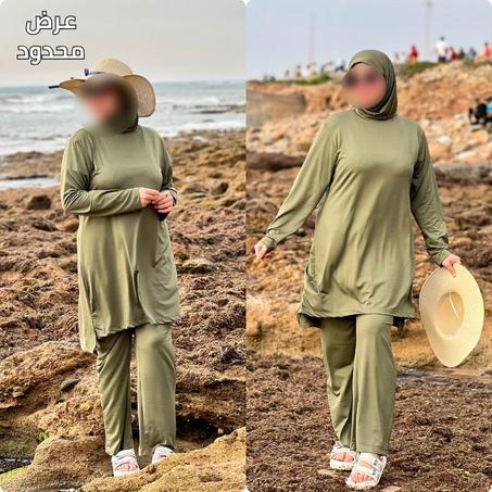 بوركيني الأناقة والراحة… متوفر الآن بـ3 ألوان رائعة