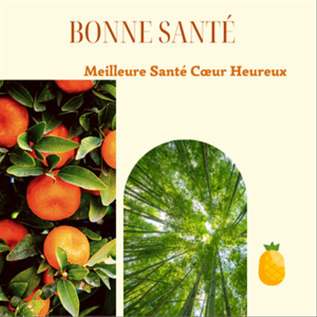 العناية بالصحة