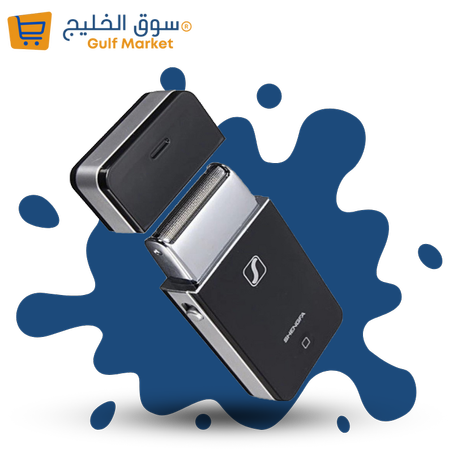 ماكينة الحلاقة المثالية