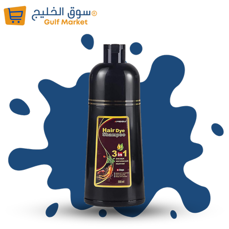 شامبو صبغة الشعر 3 في 1