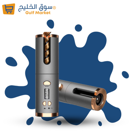 جهاز تجعيد الشعر اللاسلكي XTEC