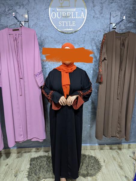 عباية اريج