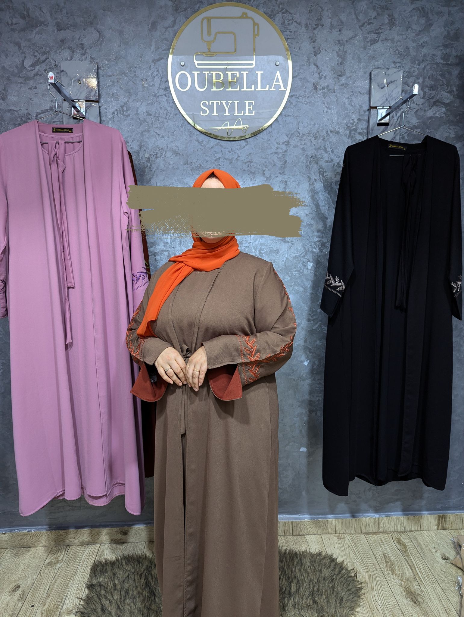عباية اريج