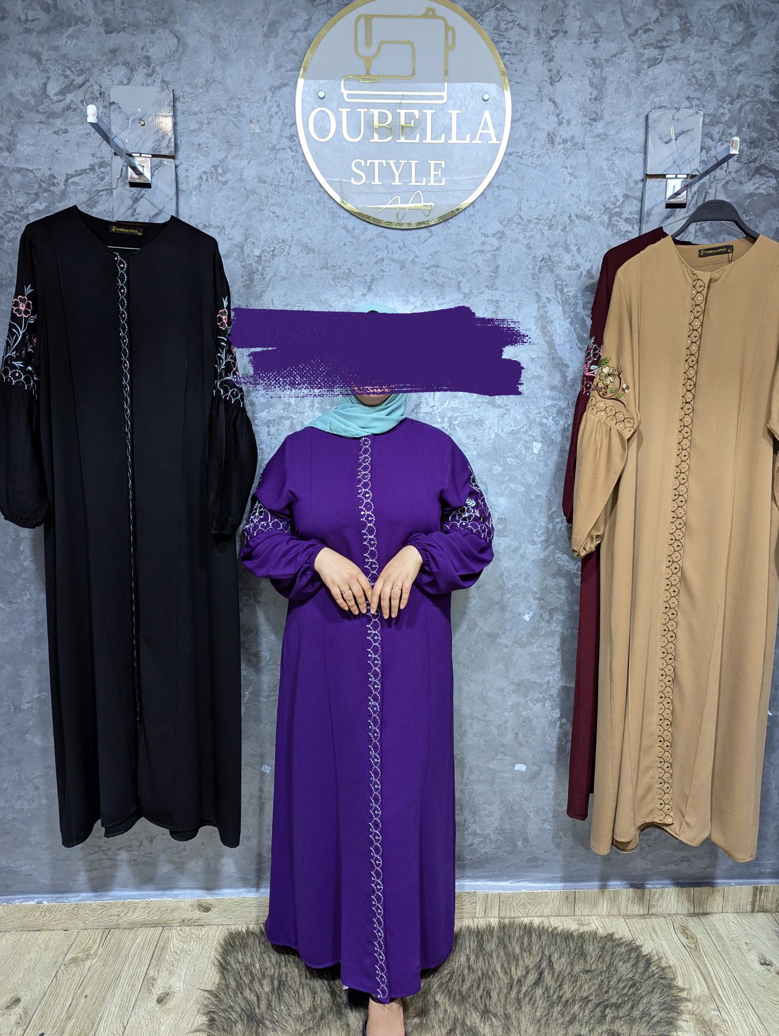 عباية ريتاج