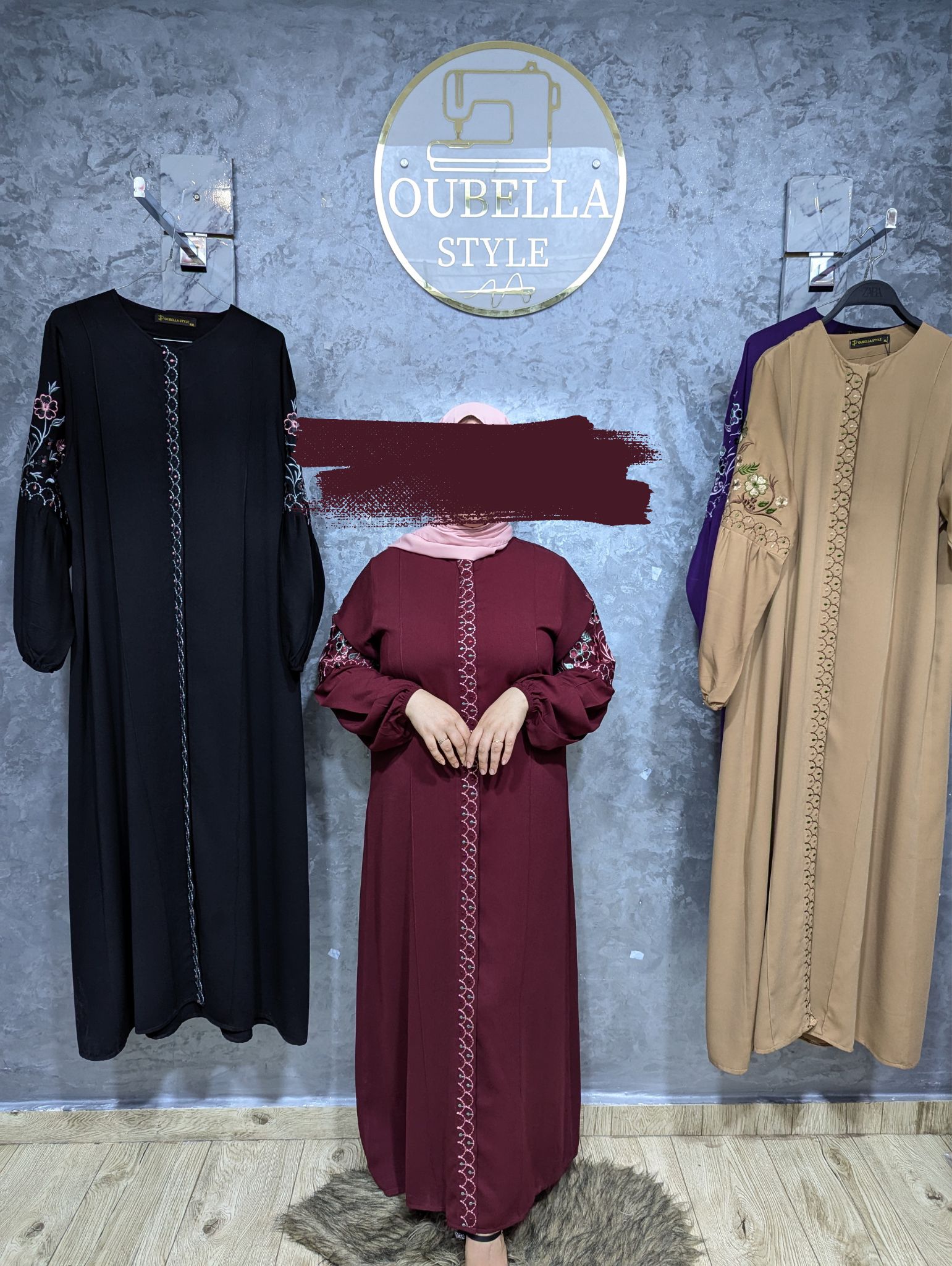 عباية ريتاج