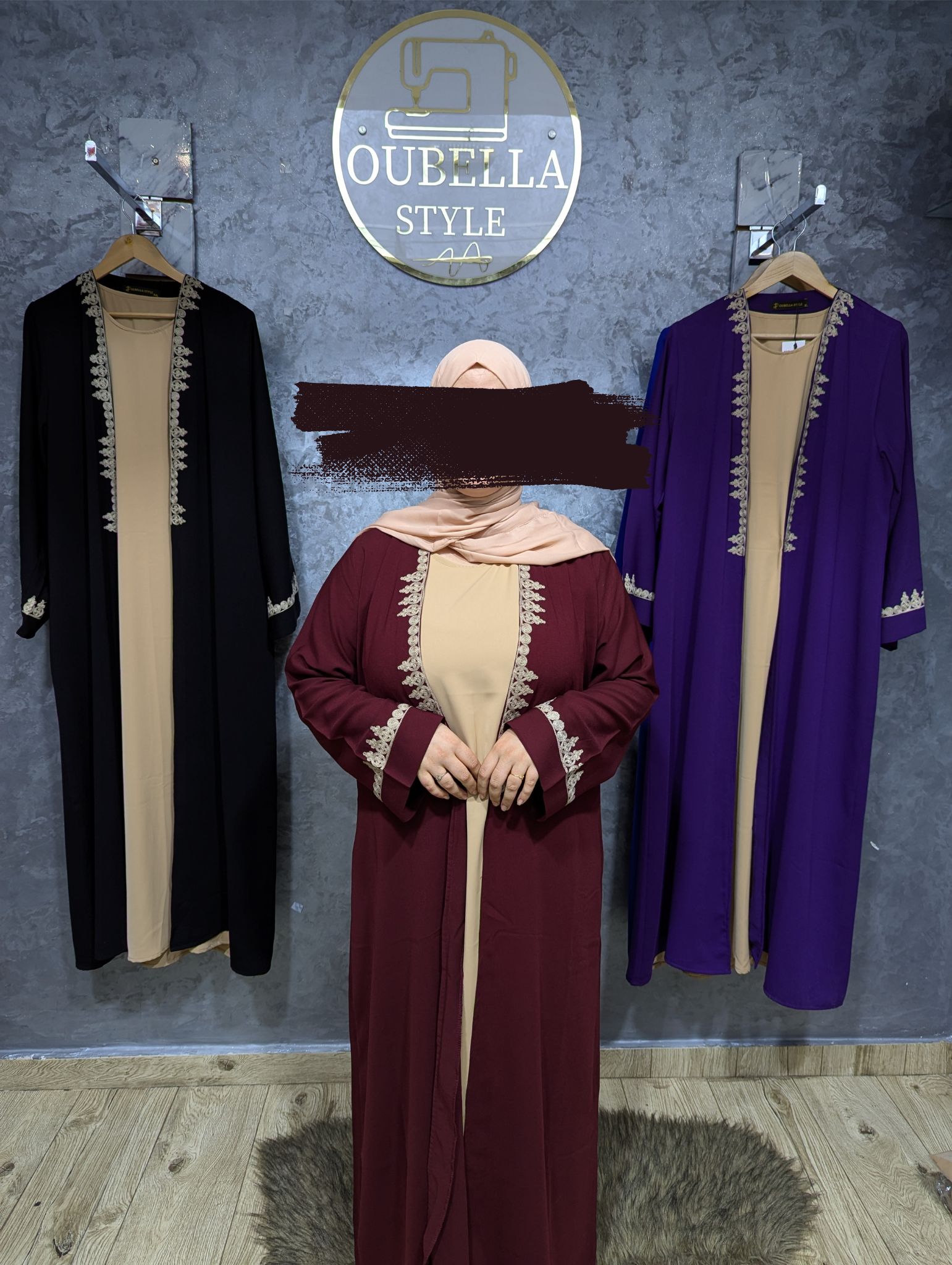 عباية كيمونو