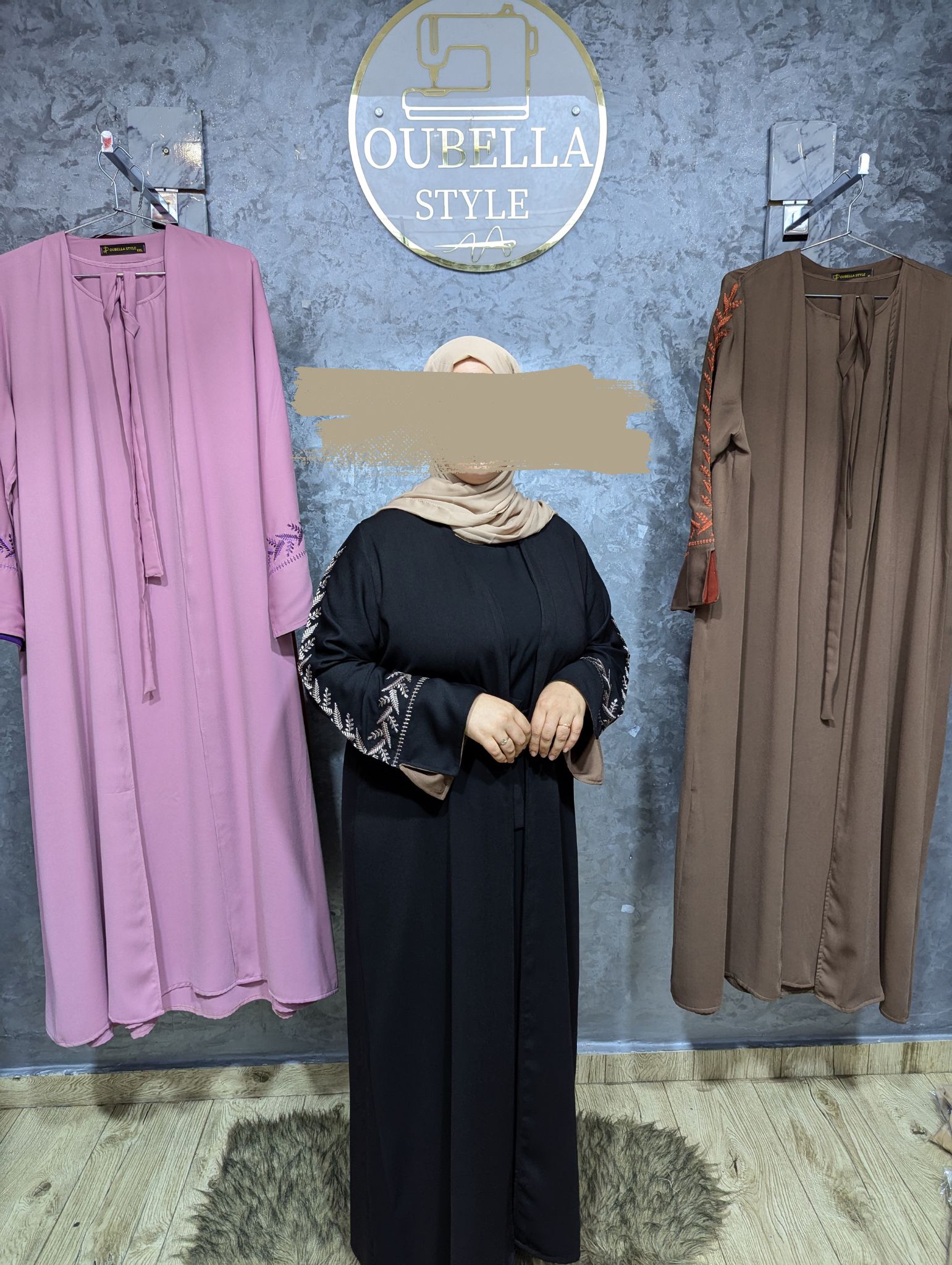 عباية اريج
