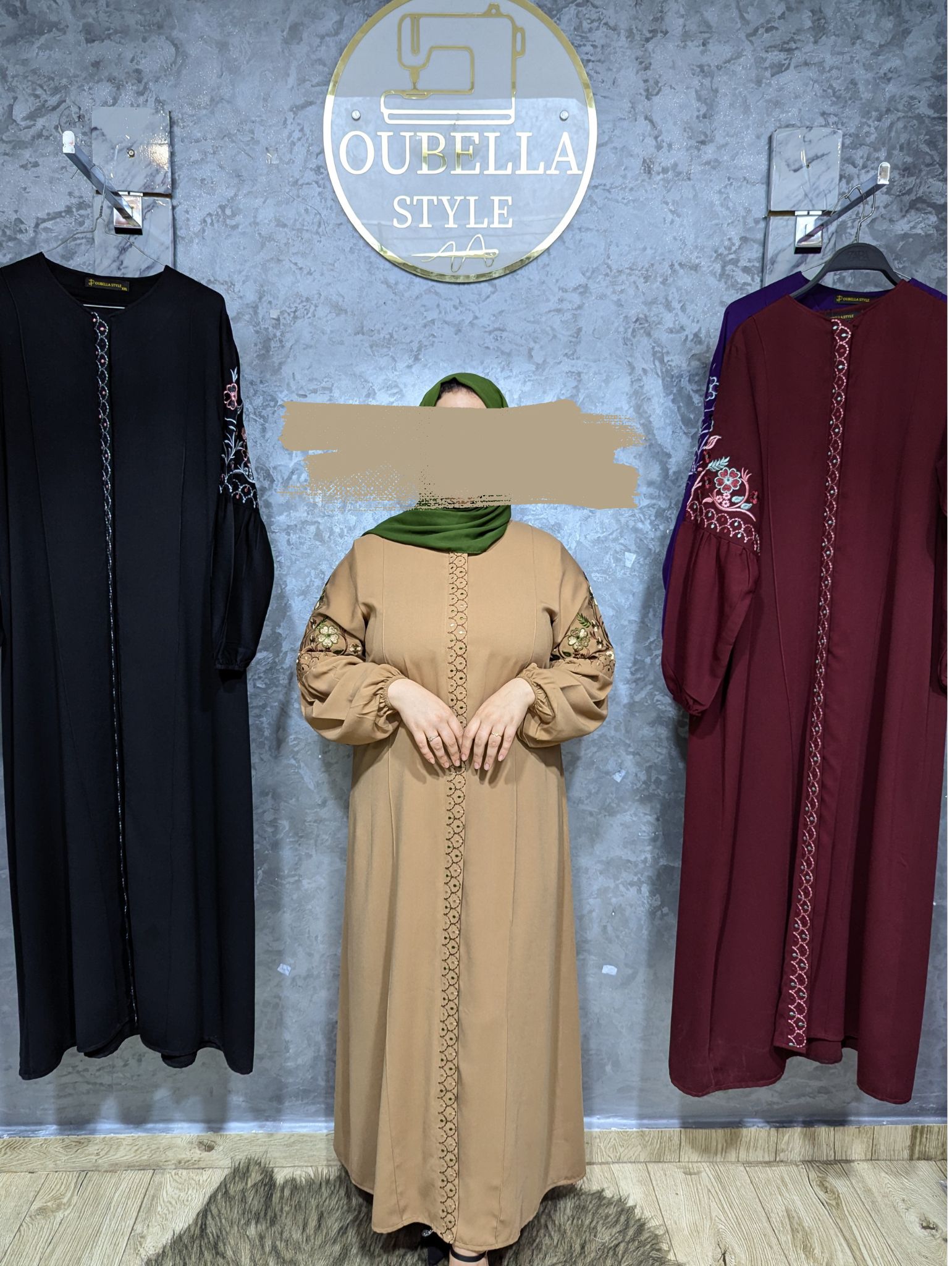 عباية ريتاج