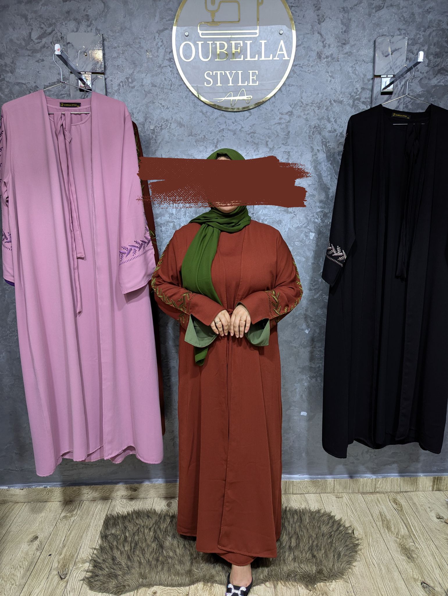 عباية اريج