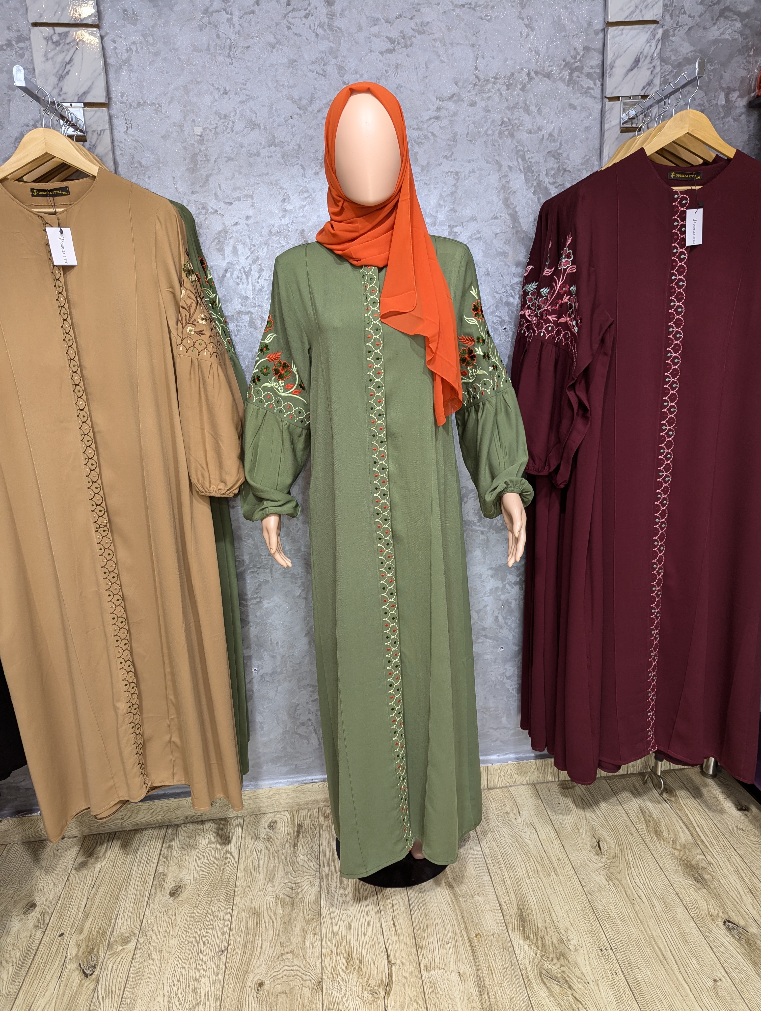 عباية ريتاج