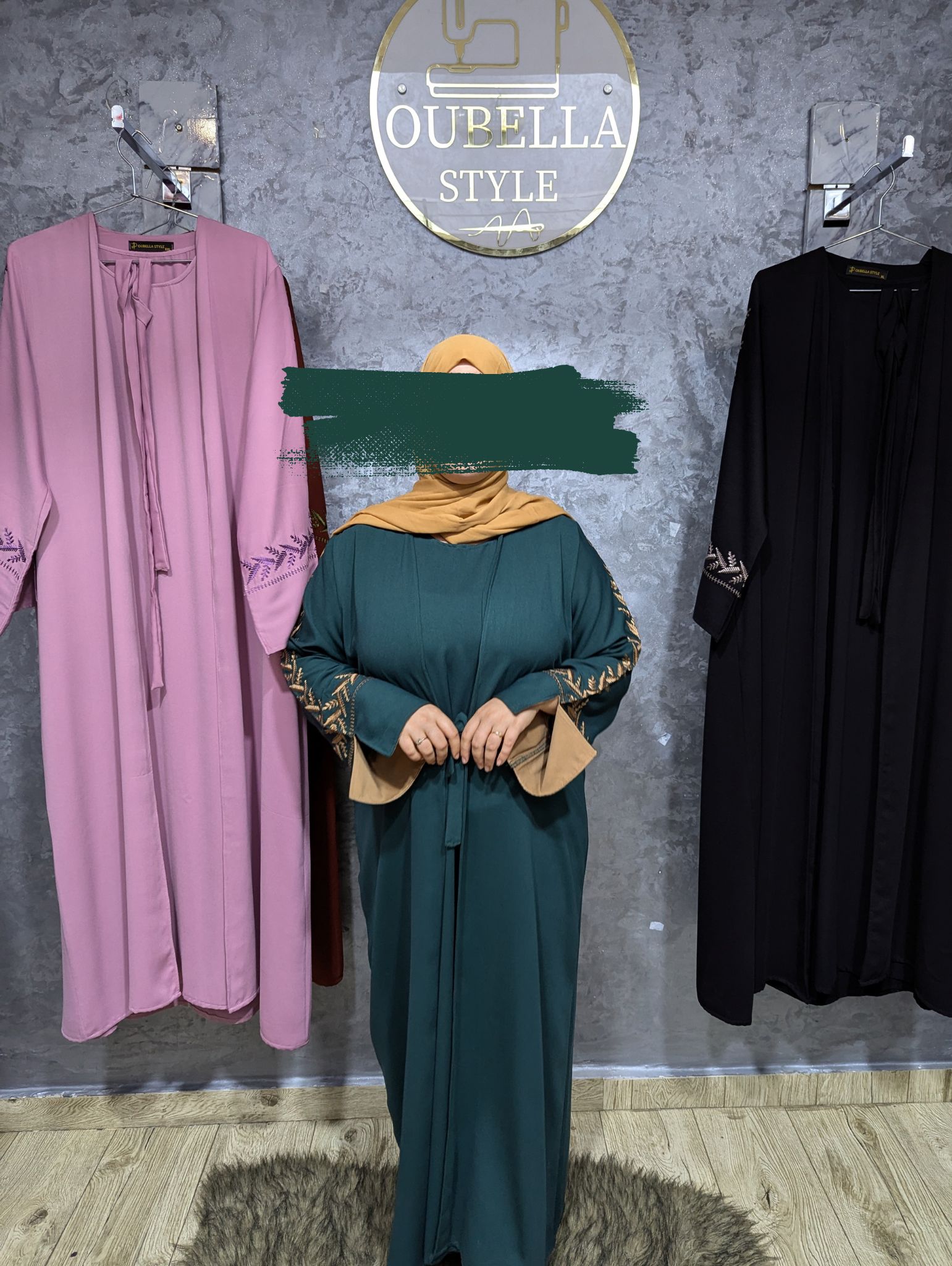 عباية اريج
