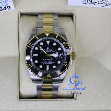 Rolex Submariner Date