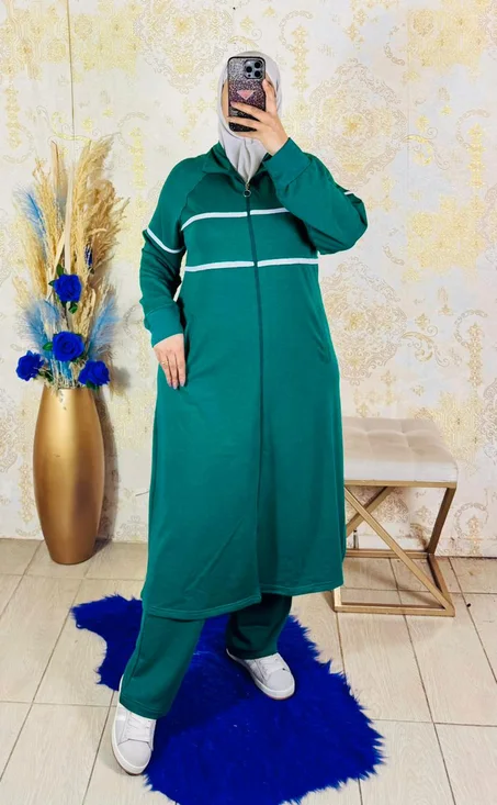 كيطمة طويلة بالسنسلة