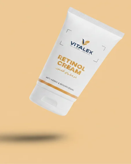 (Emballage Tube) كريم الريتنول