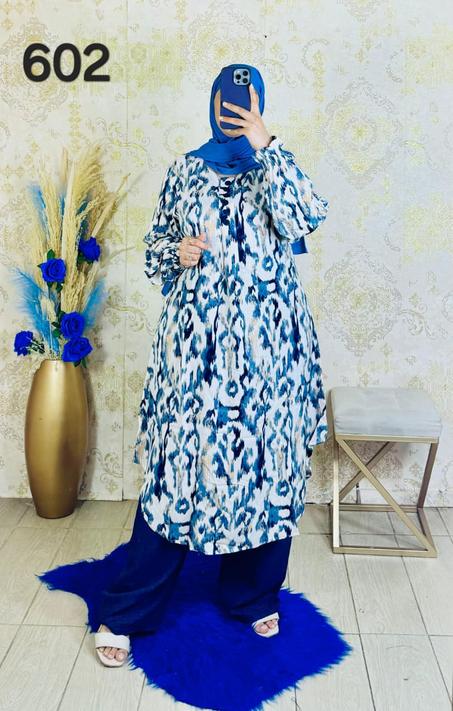 انصومبل بالسروال طويل 2 قطع