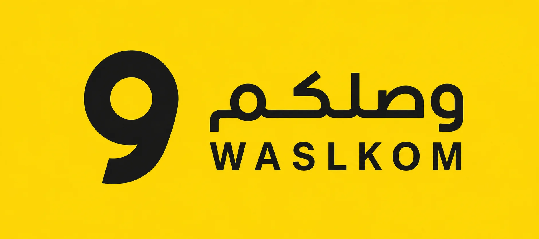 wasalkom