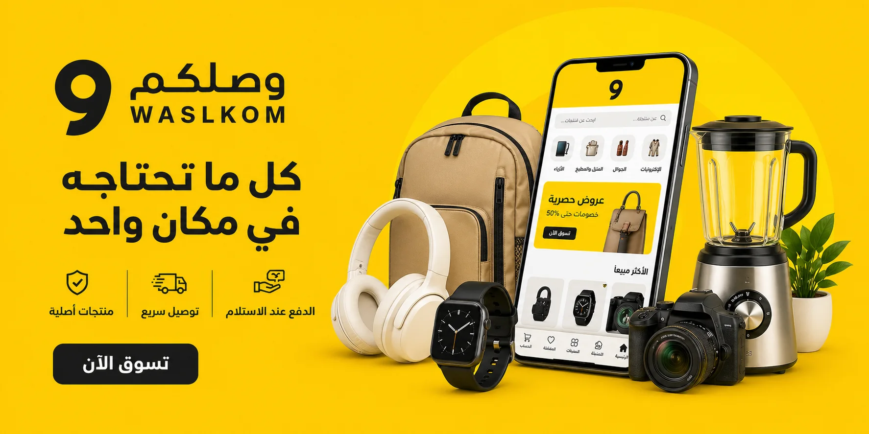 slider-image