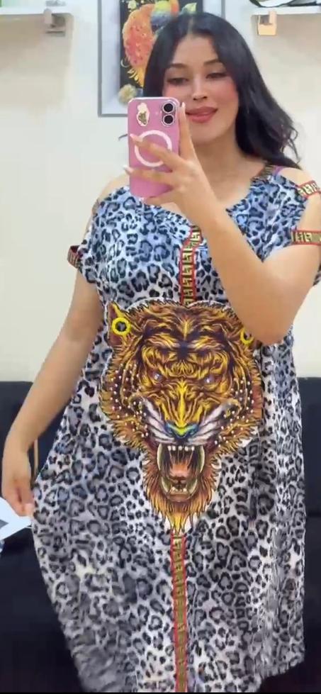 كسوة النمر Ref #201