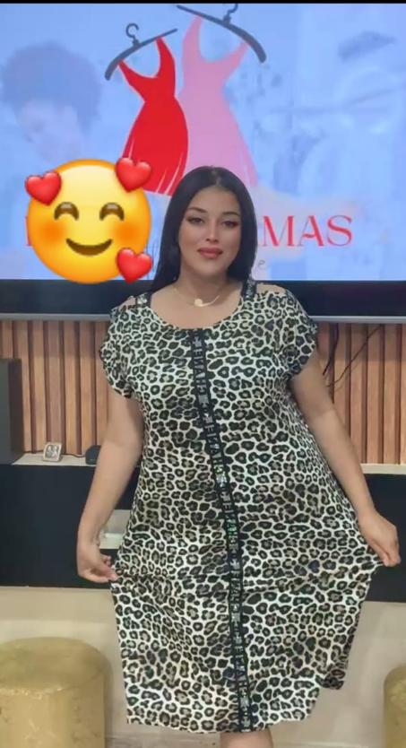 كسوة النمر Ref #203