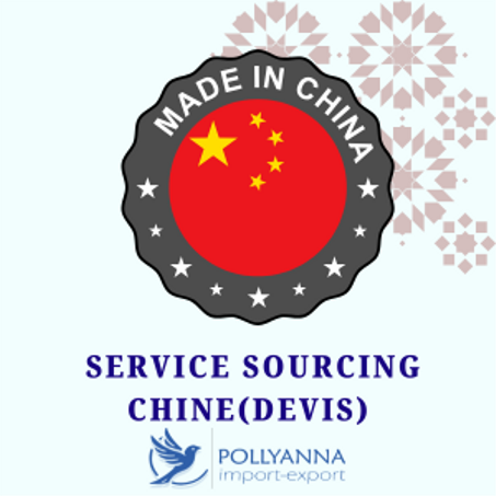 🟣 4. Service Sourcing Chine