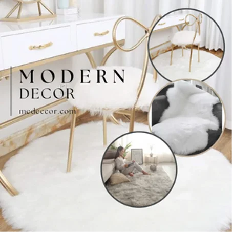 سجادة ناعمة