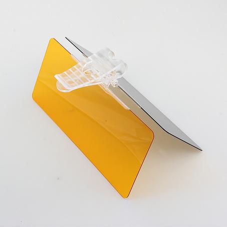 واقي الشمس الثنائي الوظيفة للنهار والليل