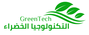 متجر التكنولوجيا الخضراء