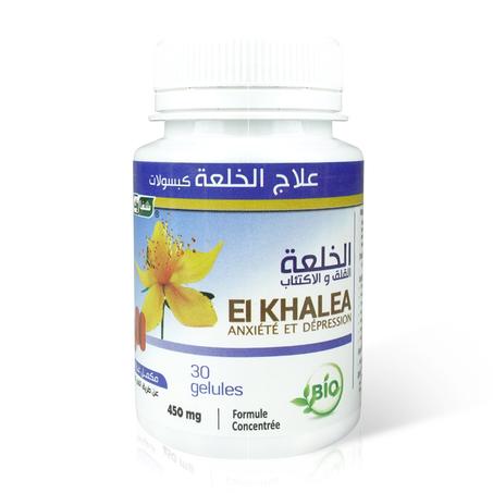 كبسولات الناردين بلس