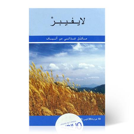 لفيبر يونيستي