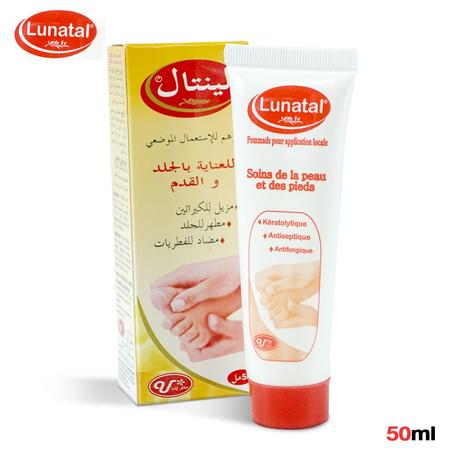 مرهم تشقق القدم