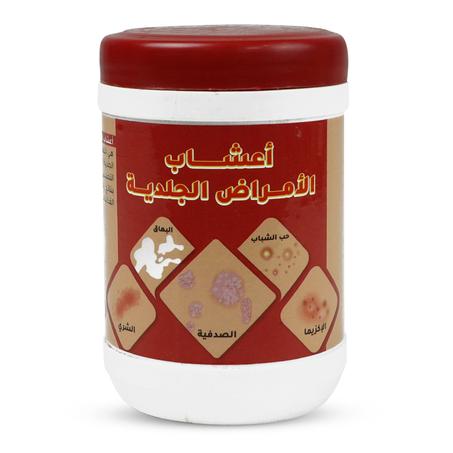 أعشاب الامراض الجلدية