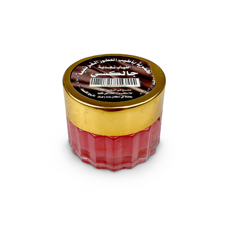 مخمرية صغيرة