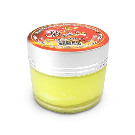 مخمرية كبيرة