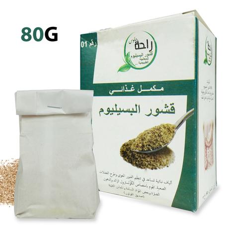 قشور البليسيوم الطبيعية