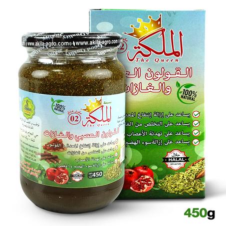 الملكك للقولون