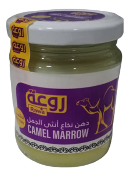 دهن نخاع أنثى الجمل