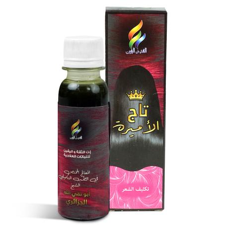 زيت تاج الاميرة