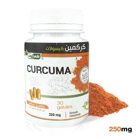 مكمل كركمين