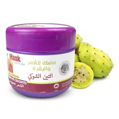 مسك التين الشوكي