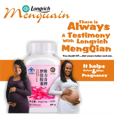 Mengqian complément fertilité femme