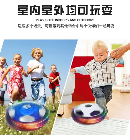 العاب اطفال