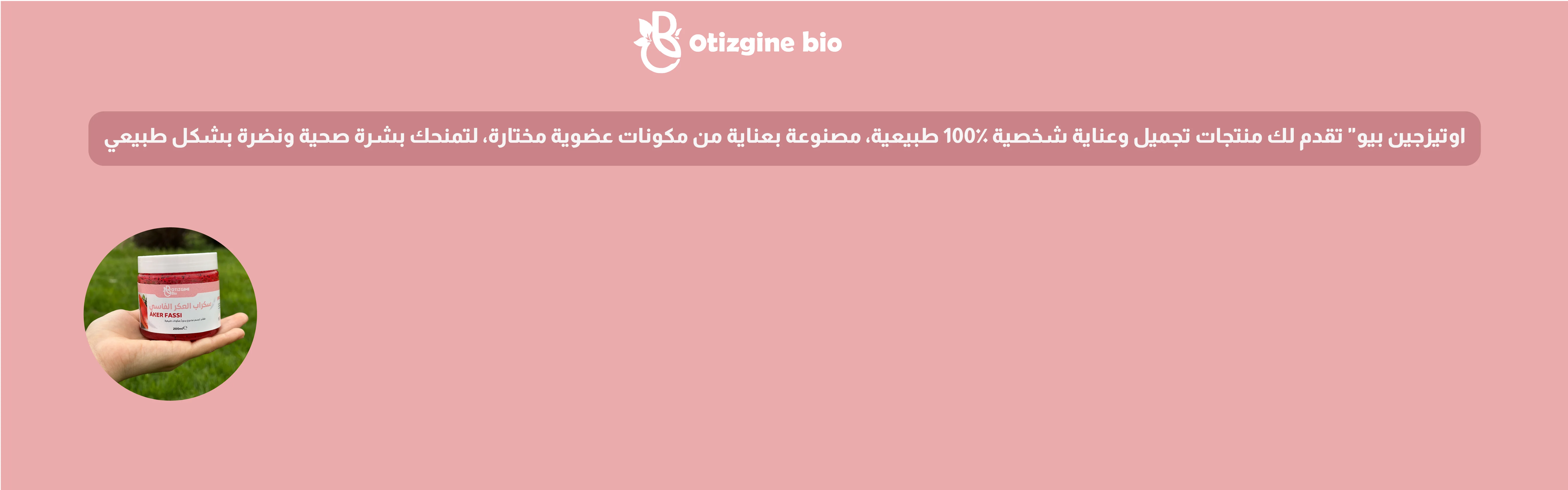 slider-image