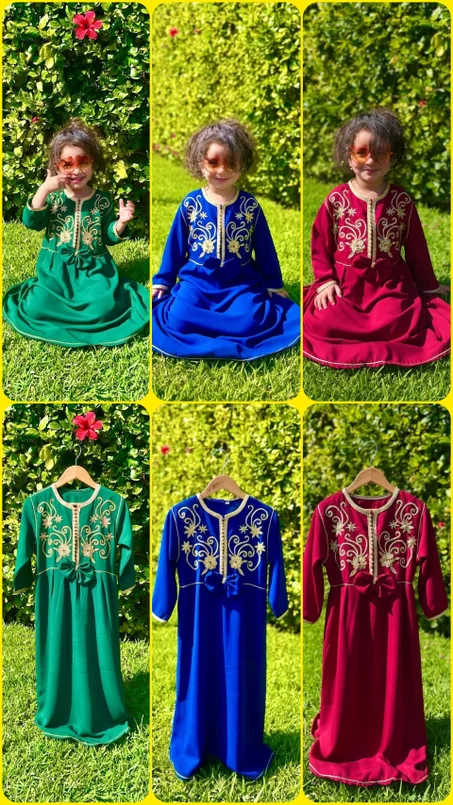 𝐂𝐨𝐥𝐥𝐞𝐜𝐭𝐢𝐨𝐧 𝐌𝐨𝐝è𝐥𝐞 𝟐𝟎𝟐𝟔